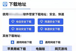 路透社：冬季世界杯让球员伤病情况更加严重，各项数据明显上升